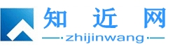 知近网专业提供计算机基础知识，本站包含丰富的教程、文章、参考资料，旨在帮助学生、从业人员和对计算机技术感兴趣的人获取更多的计算机知识。